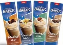 /storage/photos/1/شاي/قهوة/نيسكافية/download (31).jpg